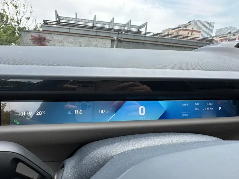 Lynk & Co Z10 2025 STARBUFF 95 kWh 680 km All-Wheel Drive Intelligent Driving — миниатюра 19
