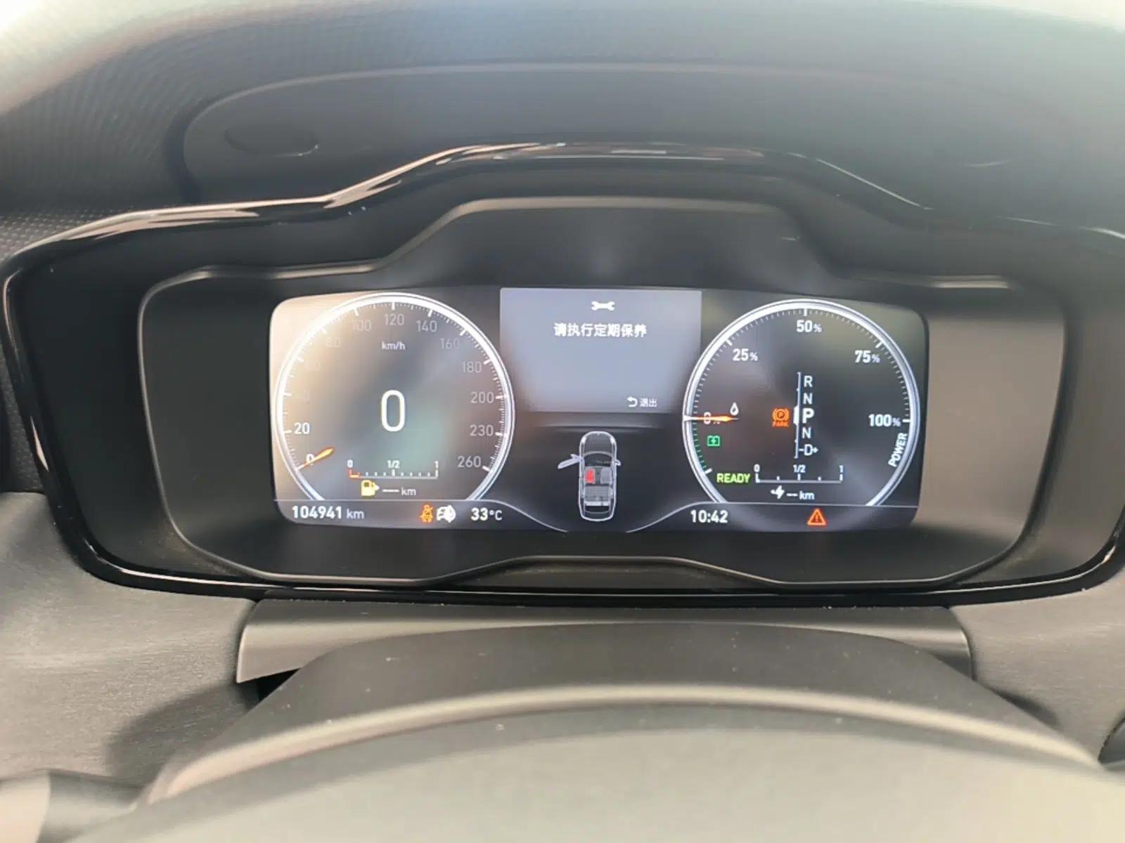 Lynk & Co 03 New Energy 2021 1.5T PHEV — миниатюра 14