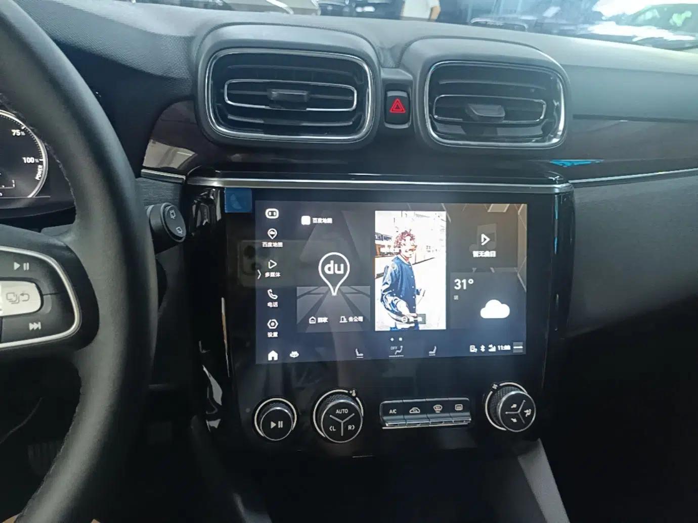 Lynk & Co 02 New Energy 2021 1.5T PHEV Pro — миниатюра 20
