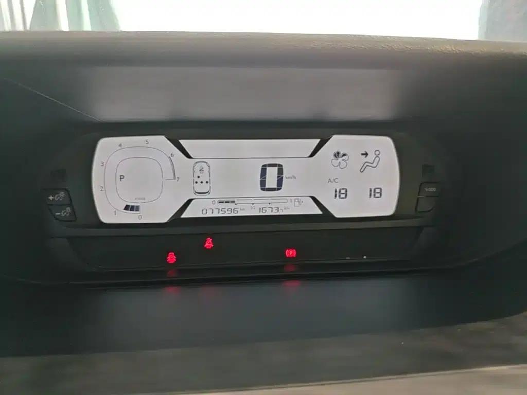 2015 C4 PICASSO 1.6T Fashion 5-seater — миниатюра 12