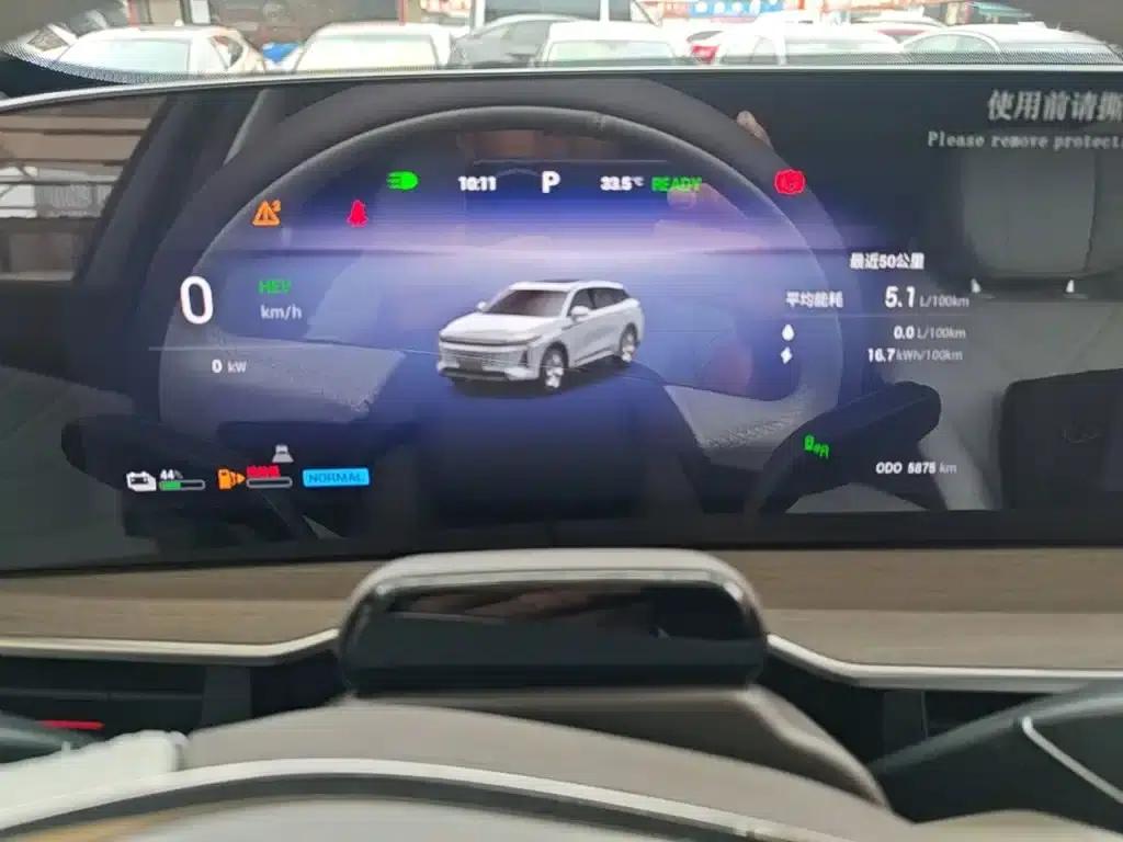 Yaoguang C-DM 2024 1.5T with Extended Range (Max) — миниатюра 12