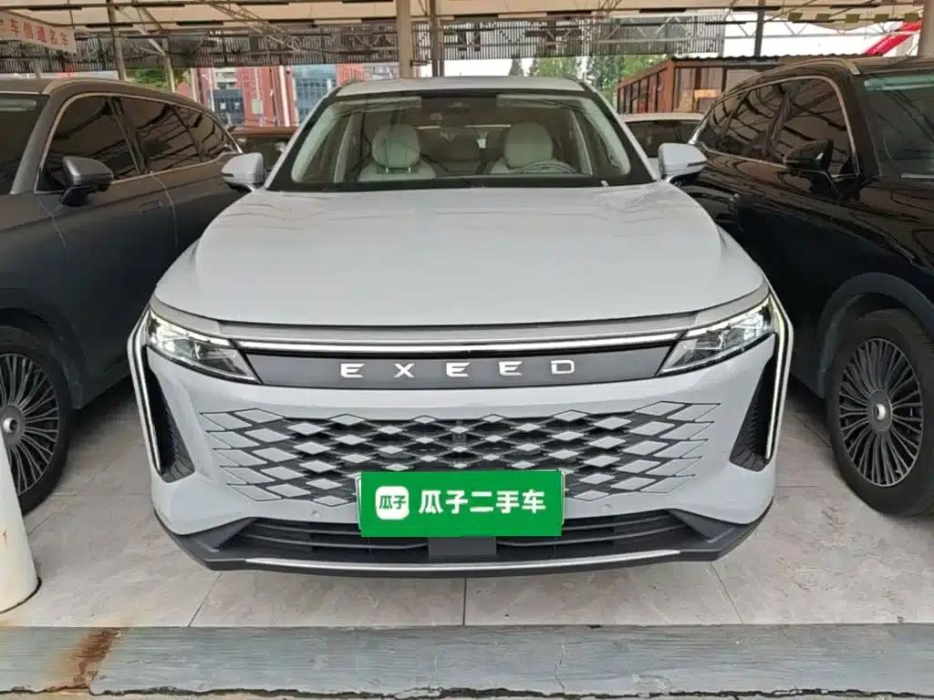 Yaoguang C-DM 2024 1.5T with Extended Range (Max) — миниатюра 3