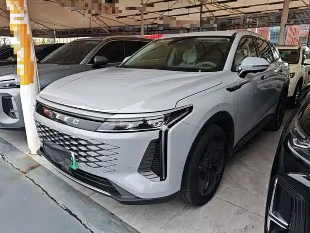 Yaoguang C-DM 2024 1.5T with Extended Range (Max)