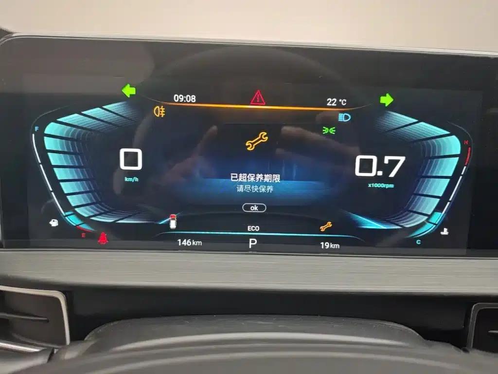 Exeed Chaser 2024 1.5T CVT Swift Edition — миниатюра 8