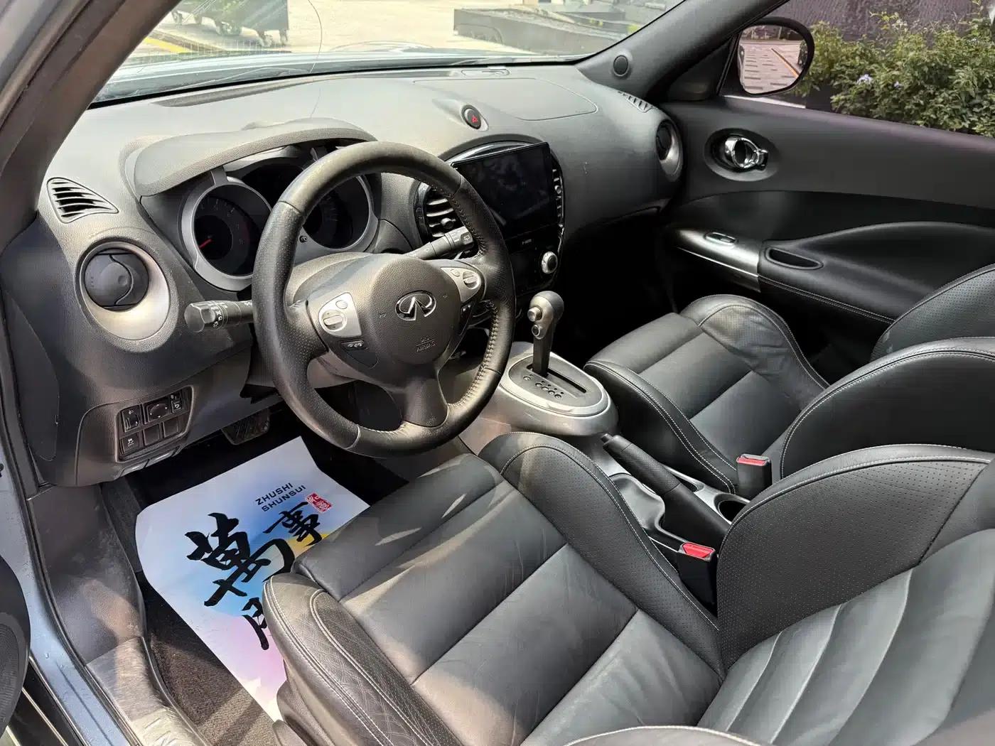 Infiniti ESQ 2014 1.6L Premium Edition — миниатюра 7