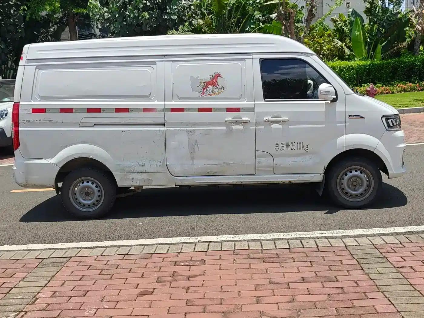 Remote E5 2022 E5L Pure Electric Van - Guoxuan 39.9kWh — миниатюра 5