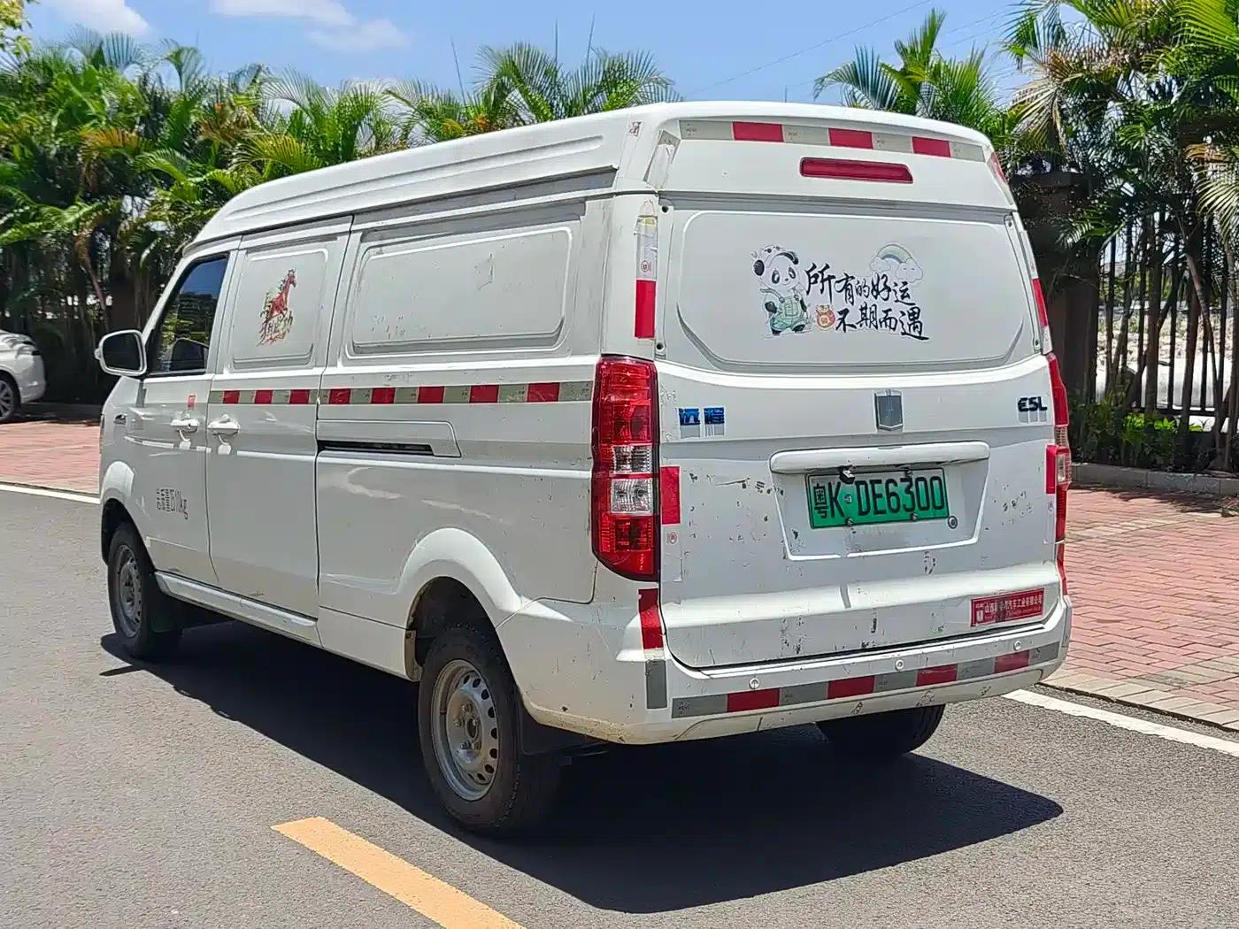 Remote E5 2022 E5L Pure Electric Van - Guoxuan 39.9kWh — миниатюра 8