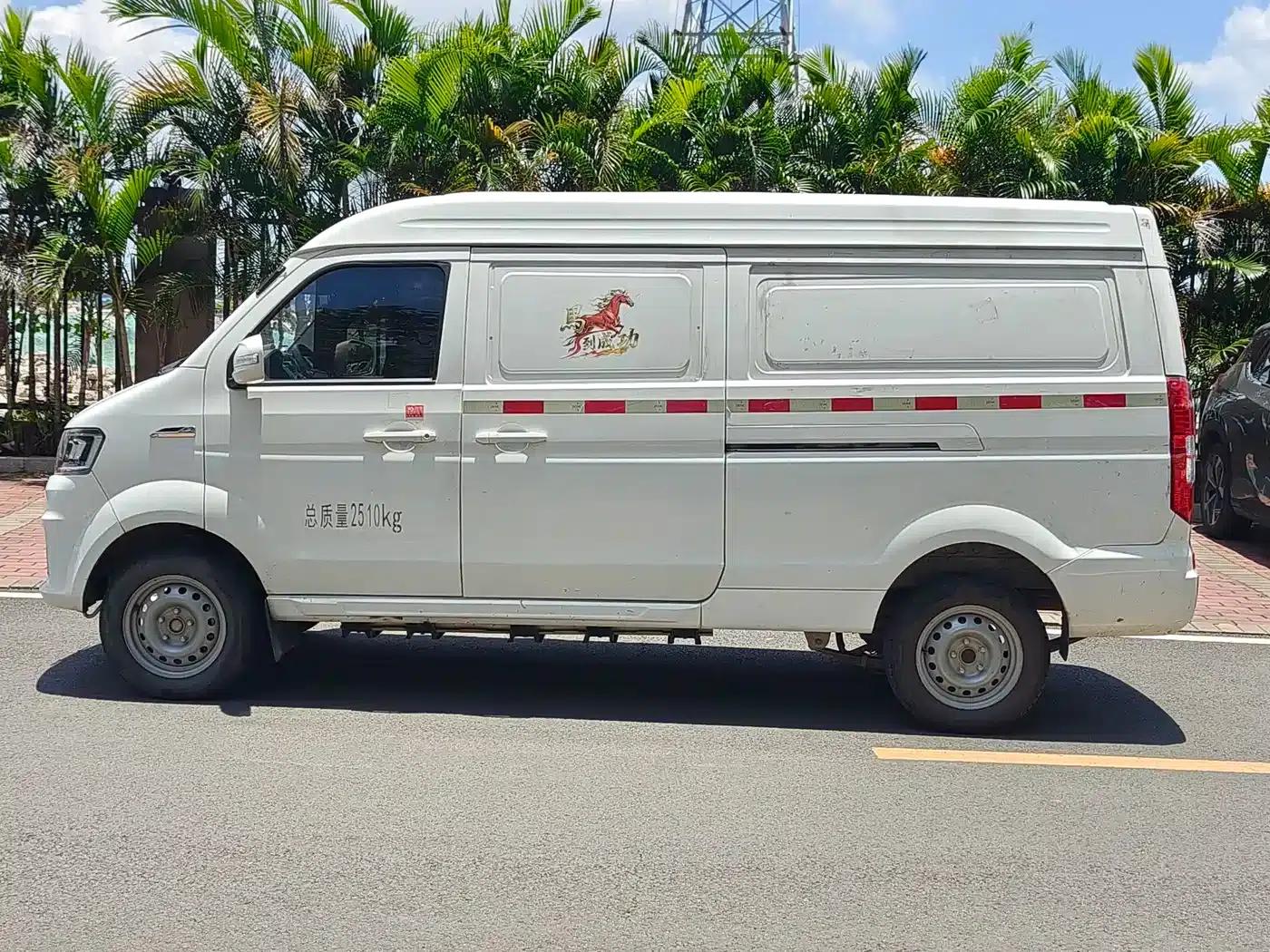 Remote E5 2022 E5L Pure Electric Van - Guoxuan 39.9kWh — миниатюра 9