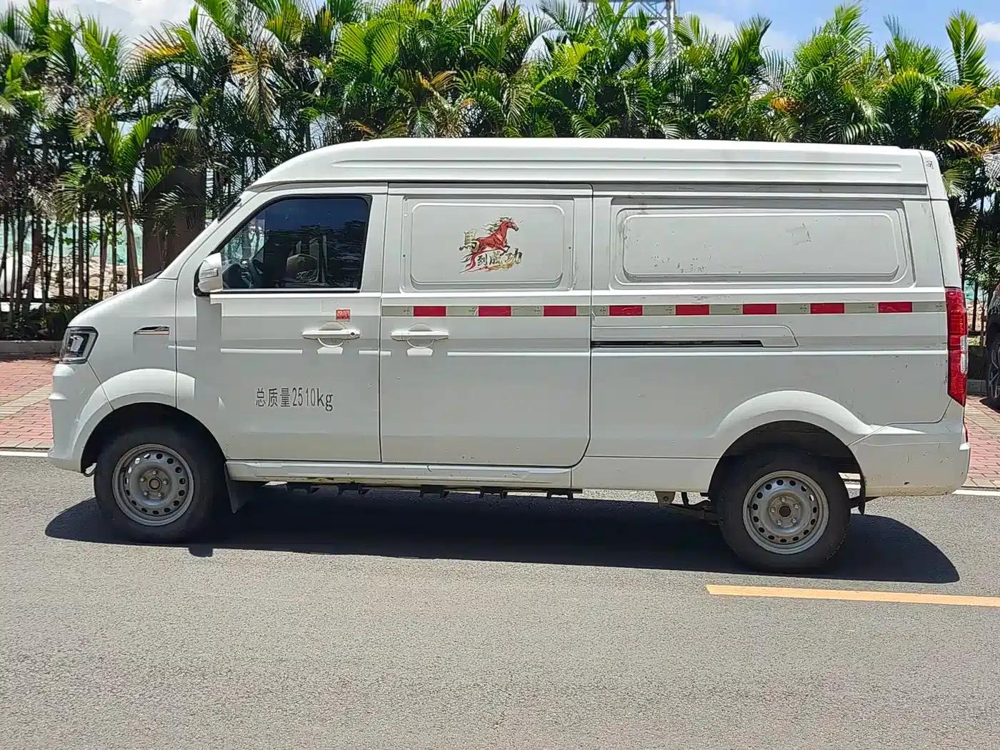 Remote E5 2022 E5L Pure Electric Van - Guoxuan 39.9kWh — миниатюра 10