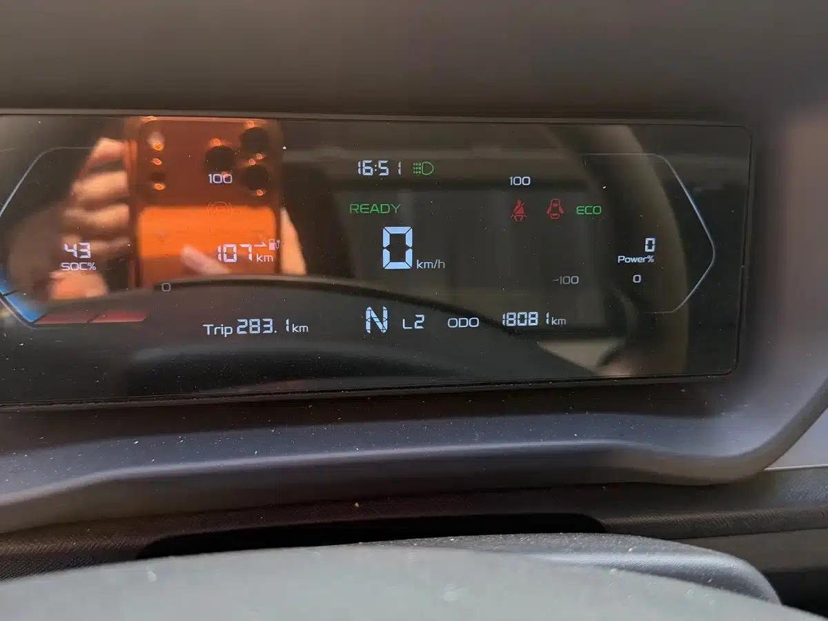Remote Sharp 2023 F3E Van (Ningde) 55.7kWh — миниатюра 14