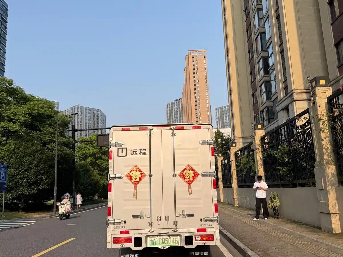 Remote Sharp 2023 F3E Van (Ningde) 55.7kWh — миниатюра 4