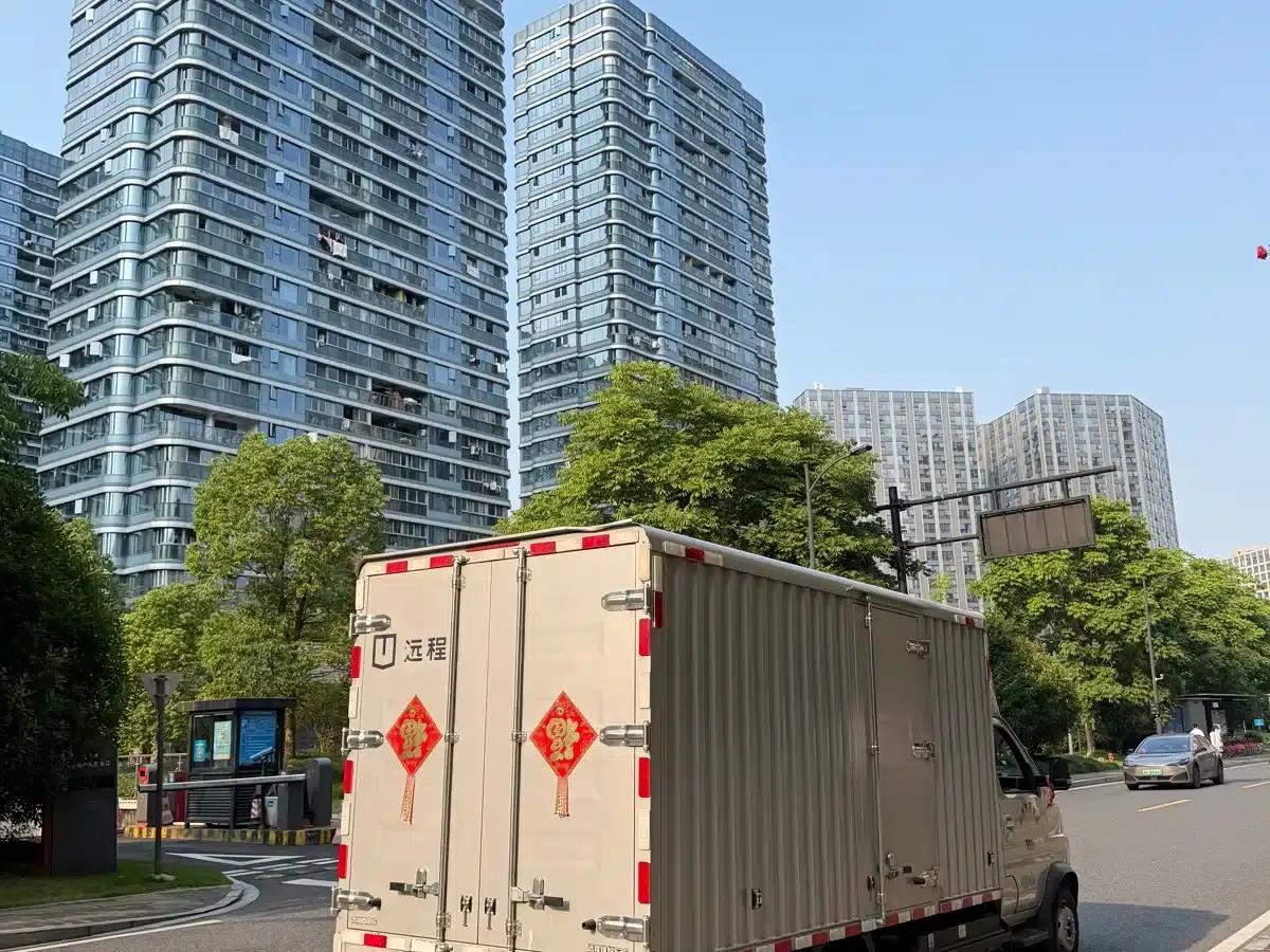 Remote Sharp 2023 F3E Van (Ningde) 55.7kWh — миниатюра 6