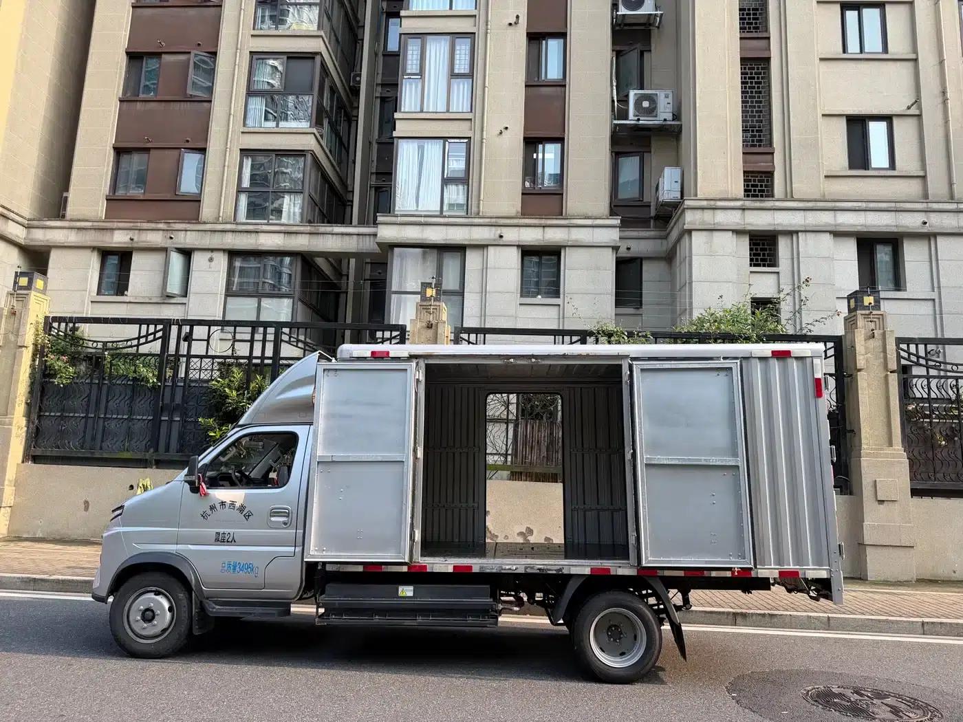 Remote Sharp 2023 F3E Van (Ningde) 55.7kWh — миниатюра 9