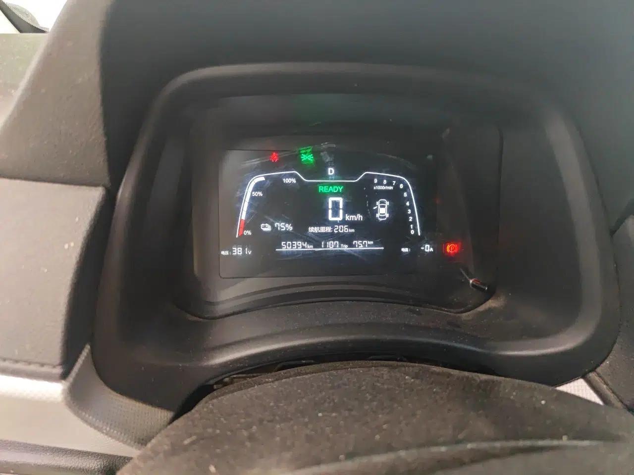 NETA N01 2020 NETA N01, 300 km range — миниатюра 11