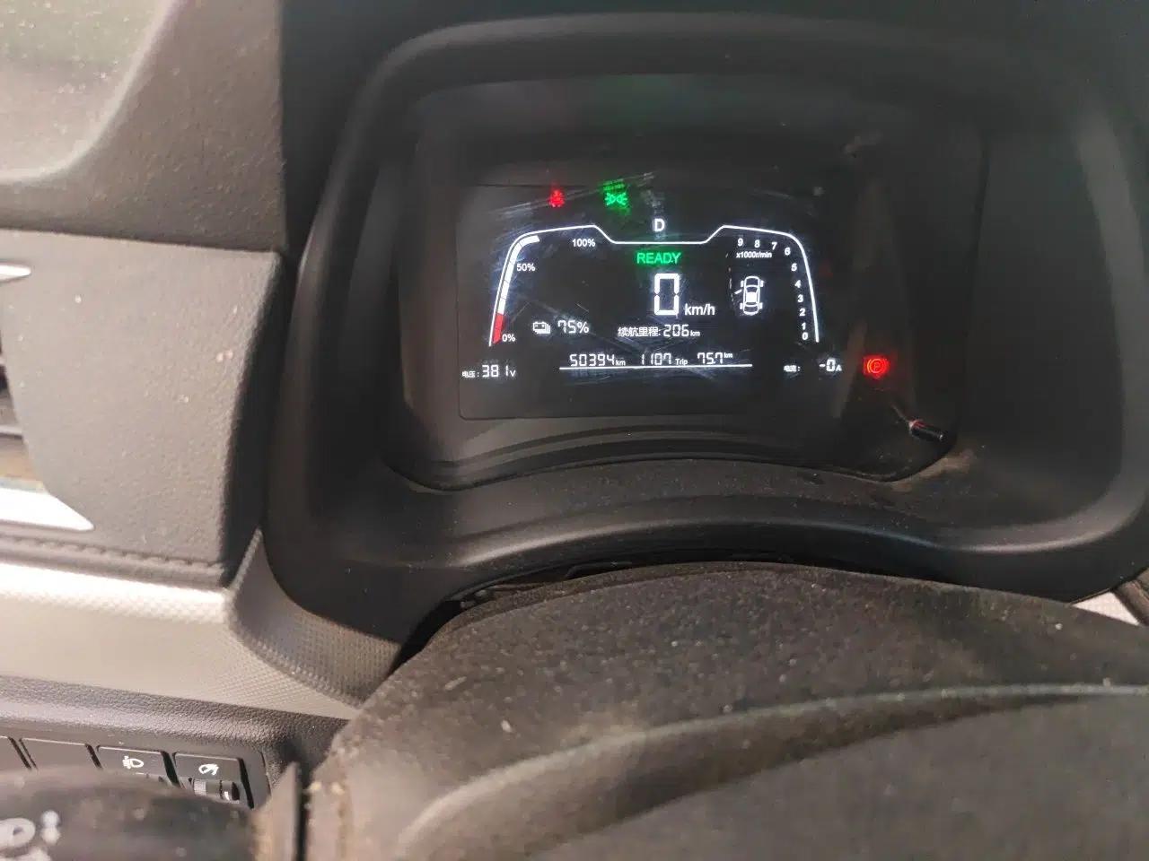 NETA N01 2020 NETA N01, 300 km range — миниатюра 12