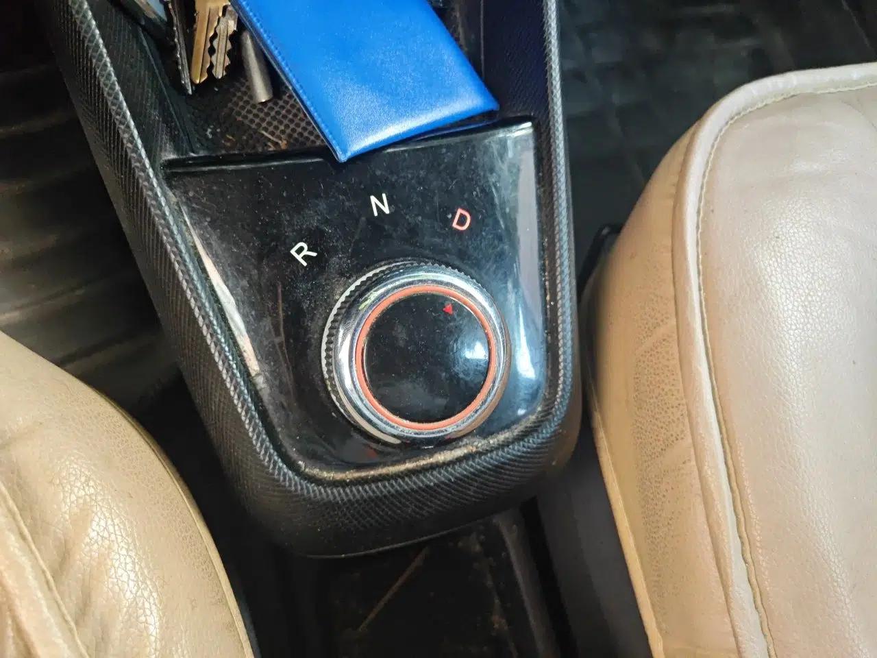 NETA N01 2020 NETA N01, 300 km range — миниатюра 14
