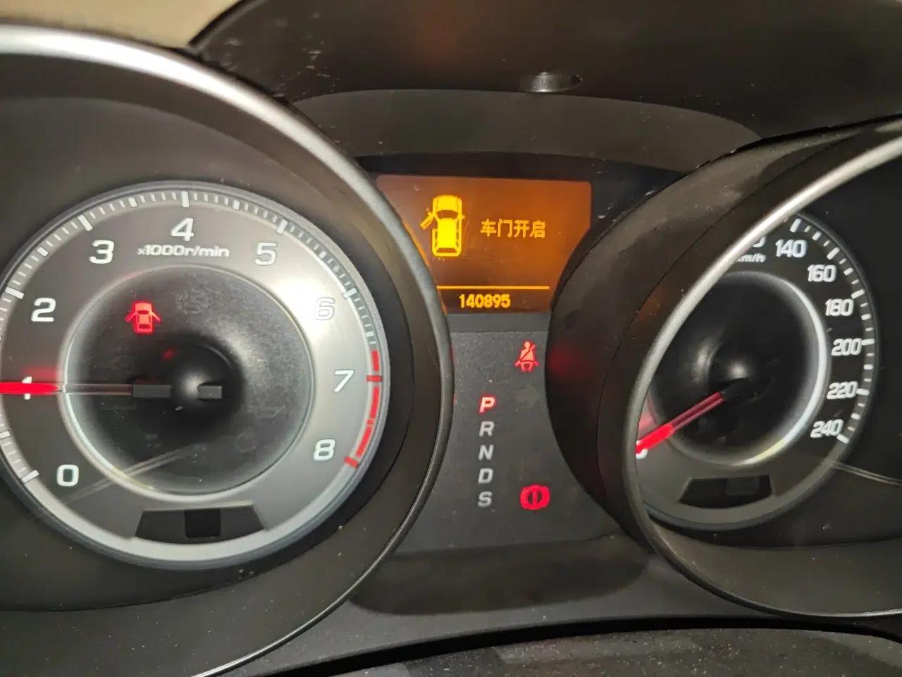 Acura MDX 2011 3.7 Standard Deluxe Sport Edition — миниатюра 12
