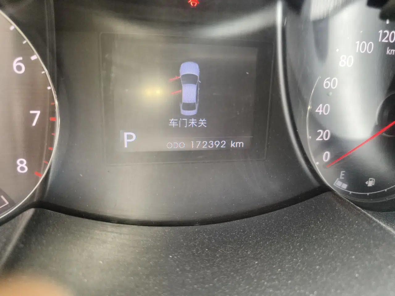 Kia Cadenza 2012 2.4L Luxury Version — миниатюра 12