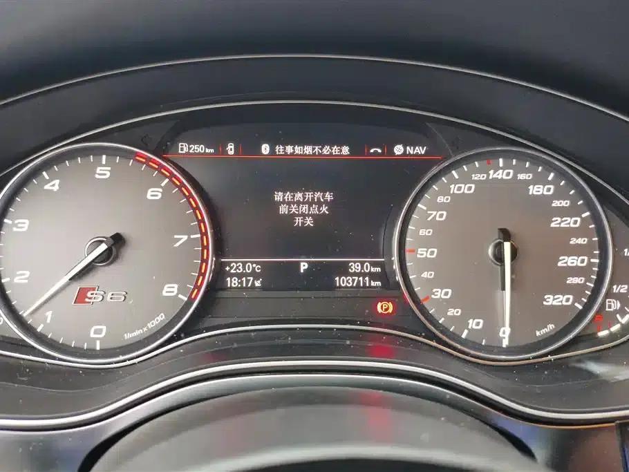 2013 Audi S6 4.0TFSI — миниатюра 14