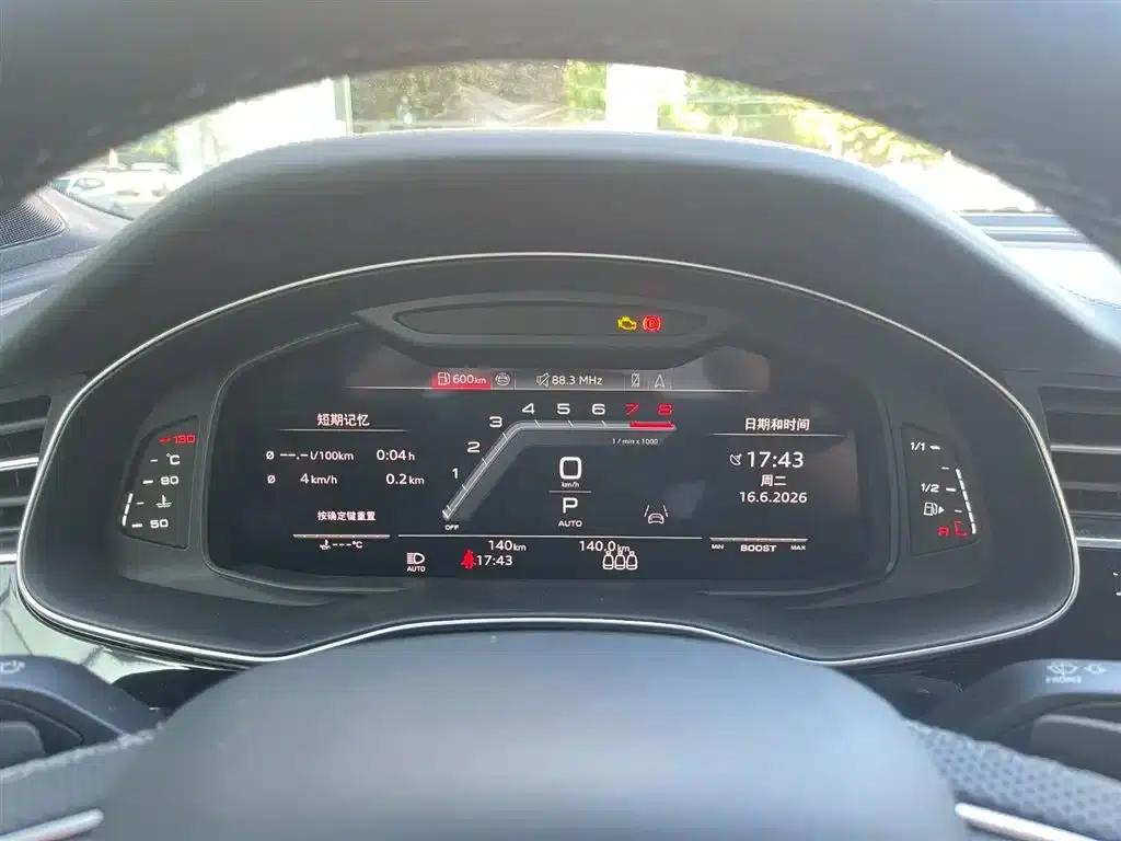 Audi SQ7 2024 4.0 TFSI — миниатюра 7