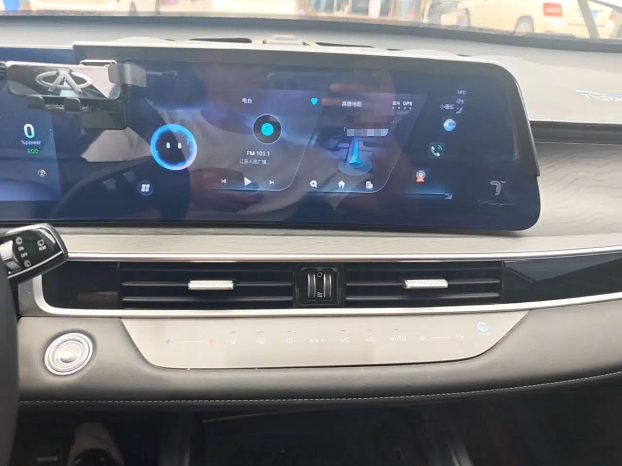 Chery Tiggo 8 PRO New Energy 2023 1.5T Enjoyment Edition — миниатюра 15