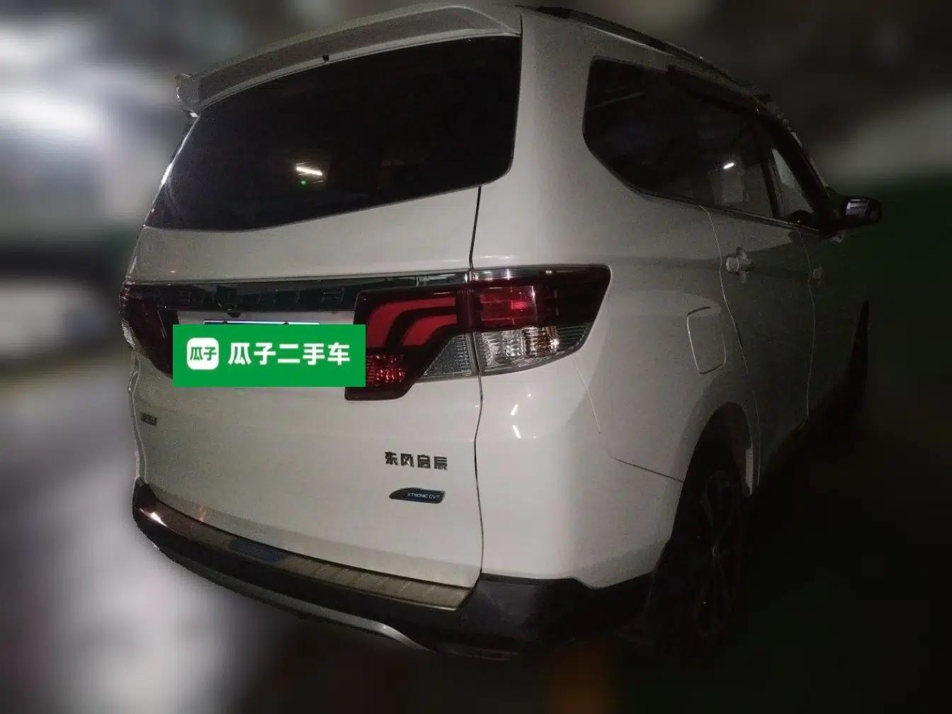 Venucia M50V 2019 1.6L CVT Luxury Edition — миниатюра 6