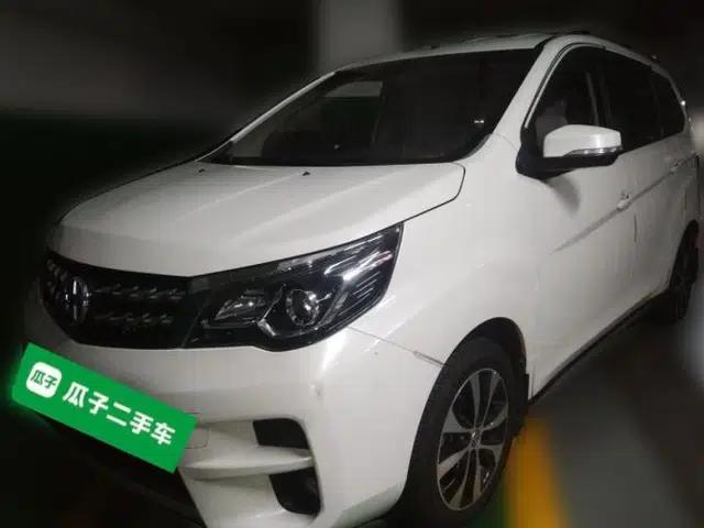 Venucia M50V 2019 1.6L CVT Luxury Edition