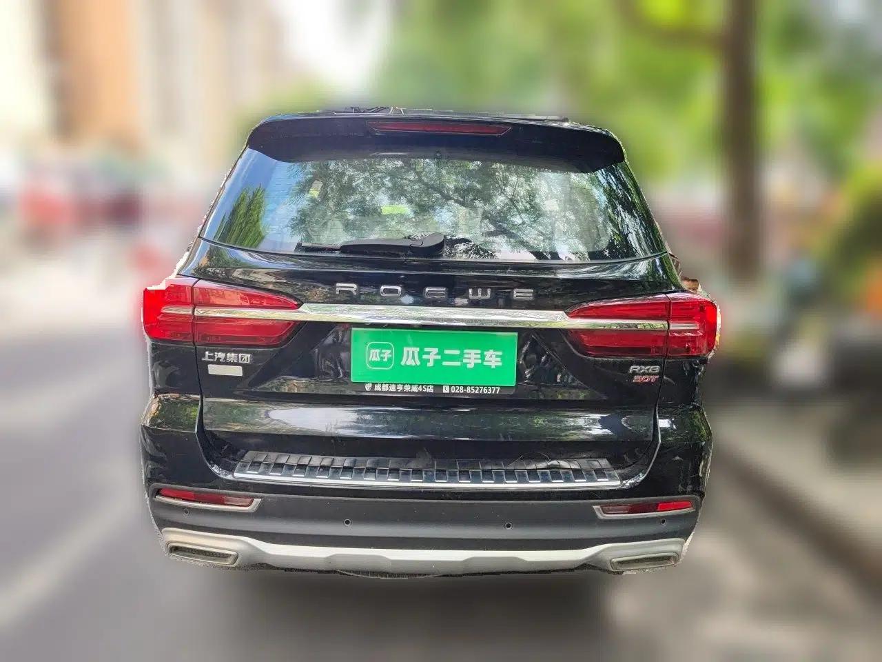 Roewe RX8 2018 30T Two-Wheel Drive Flagship Edition — миниатюра 5