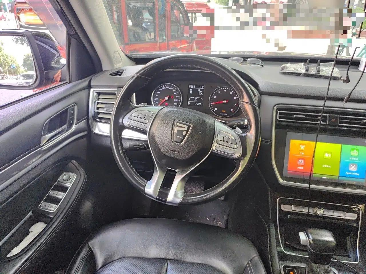 Roewe RX8 2018 30T Two-Wheel Drive Flagship Edition — миниатюра 10