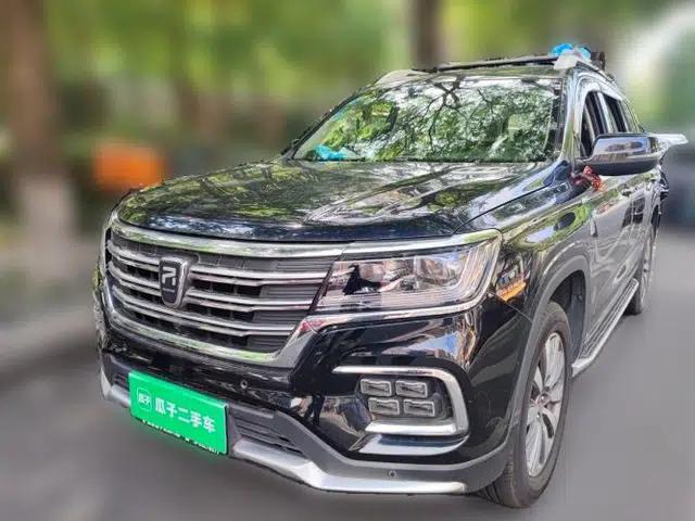 Roewe RX8 2018 30T Two-Wheel Drive Flagship Edition