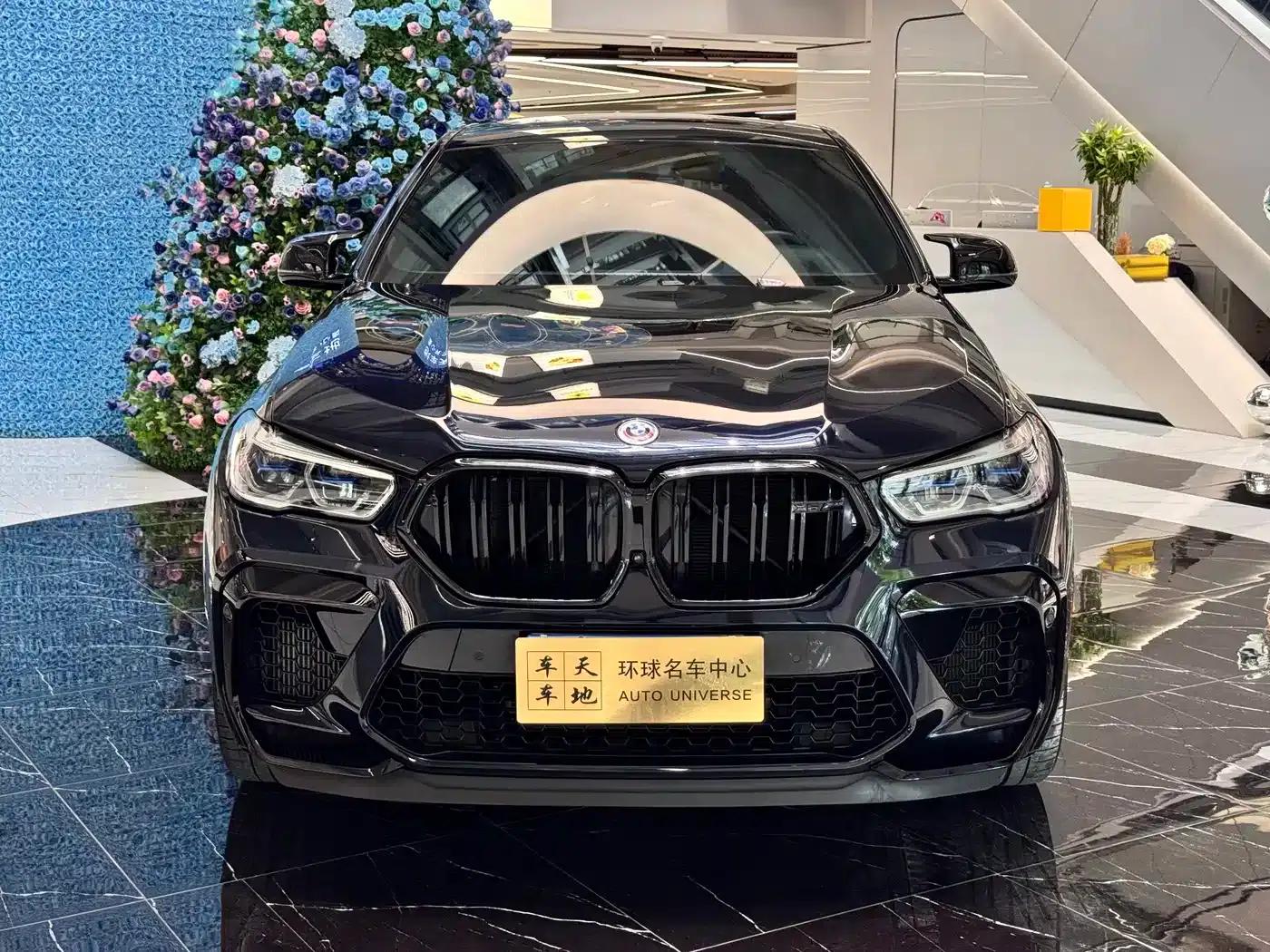 2022 BMW X6 M — миниатюра 2