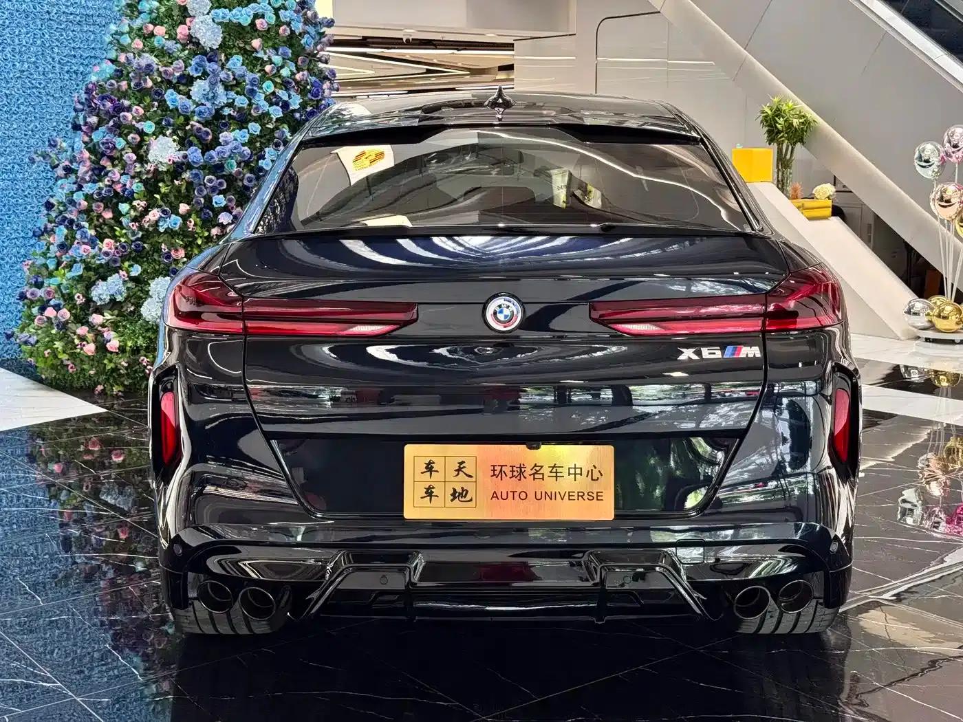 2022 BMW X6 M — миниатюра 25