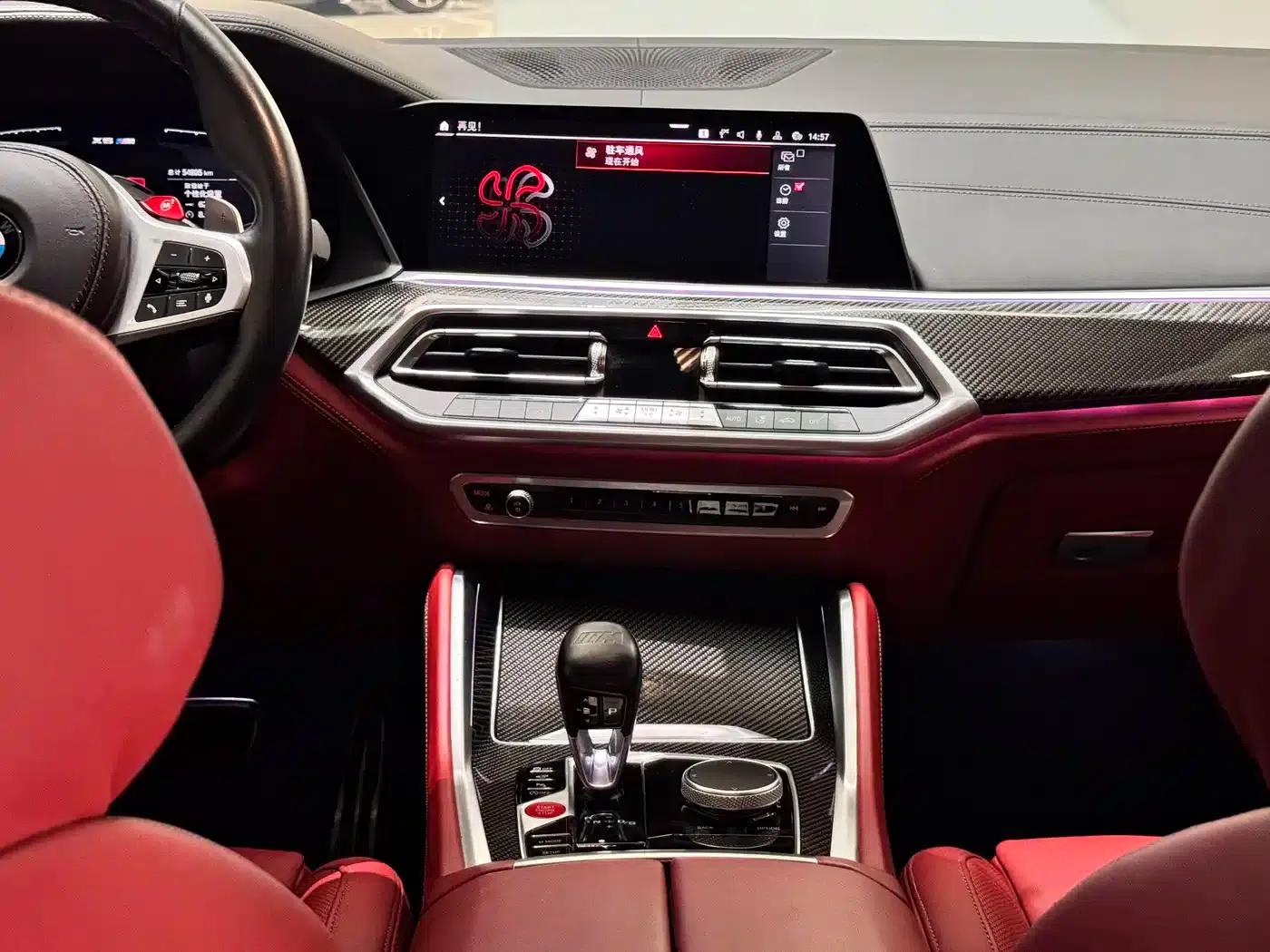 2022 BMW X6 M — миниатюра 8