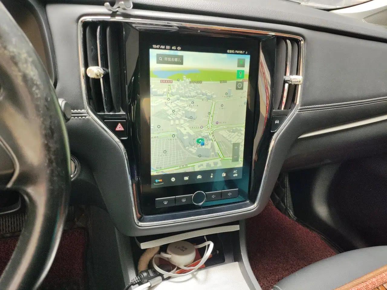 Roewe i6 New Energy 2017 45T Hybrid Connect & Smart Enjoyment Edition — миниатюра 13