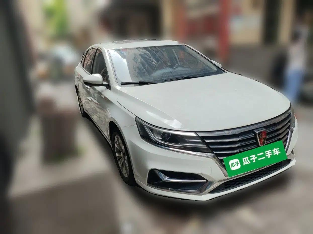 Roewe i6 New Energy 2017 45T Hybrid Connect & Smart Enjoyment Edition — миниатюра 3