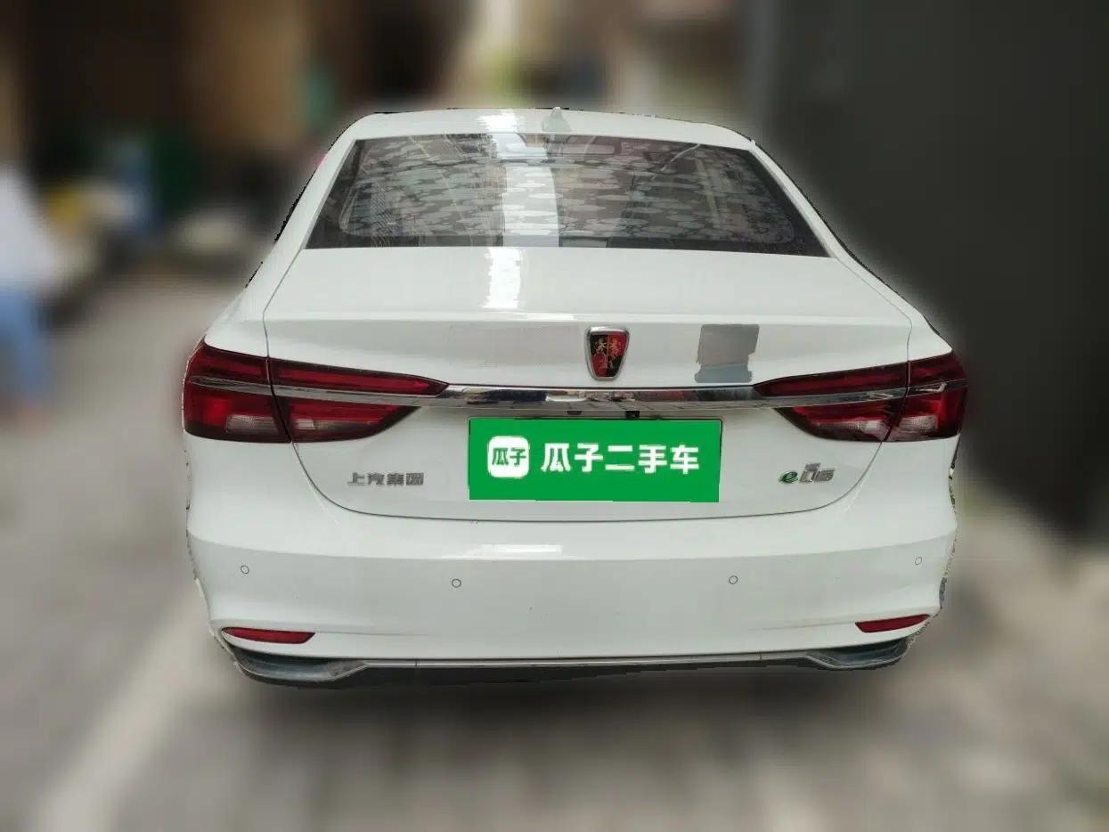 Roewe i6 New Energy 2017 45T Hybrid Connect & Smart Enjoyment Edition — миниатюра 5