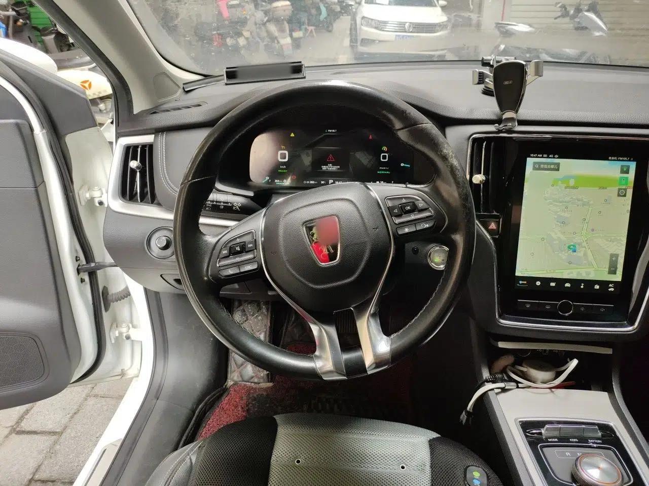 Roewe i6 New Energy 2017 45T Hybrid Connect & Smart Enjoyment Edition — миниатюра 10