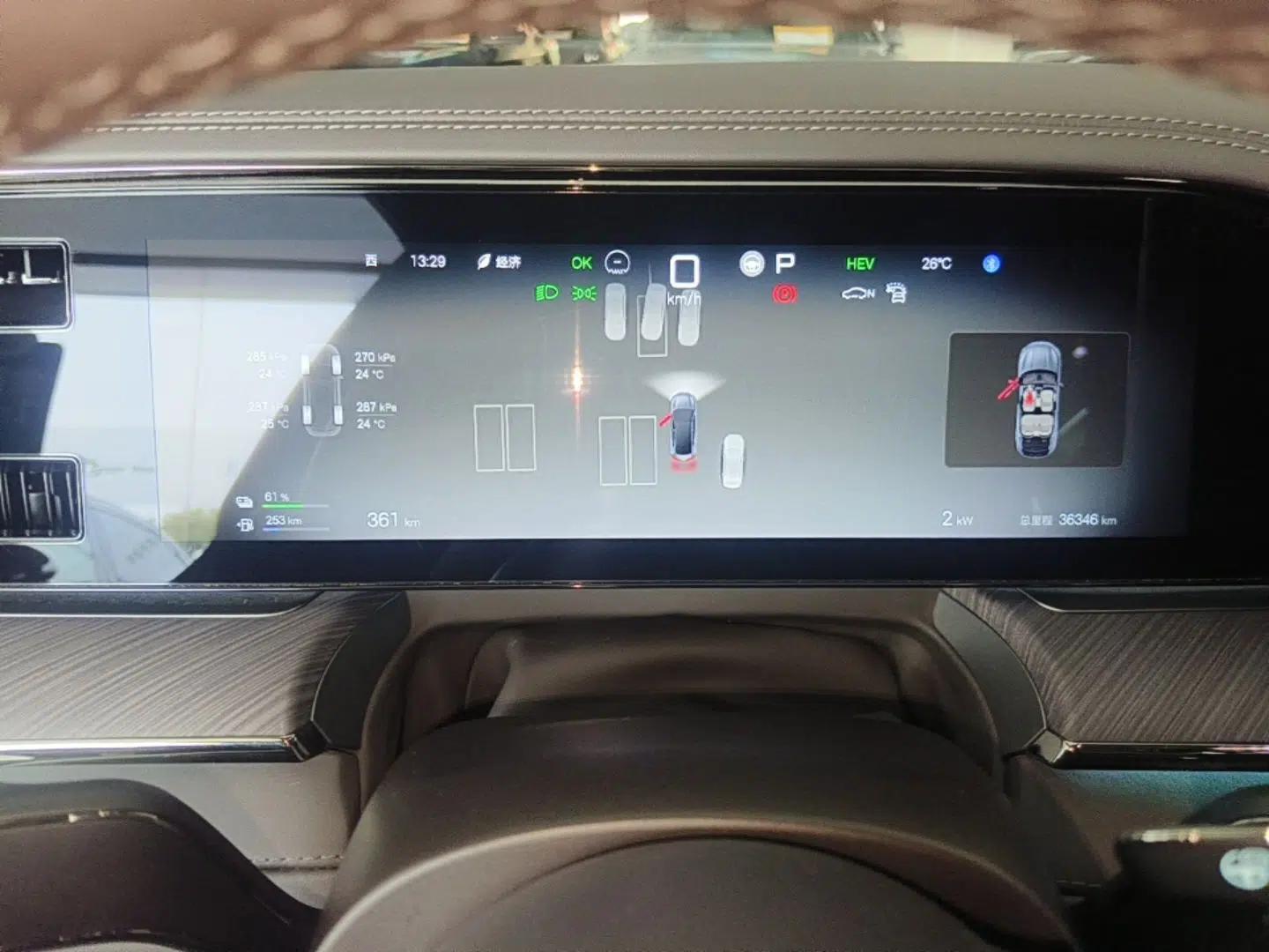 Denza Z9 2024 1100 km All-Wheel-Drive Ultra Version — миниатюра 14