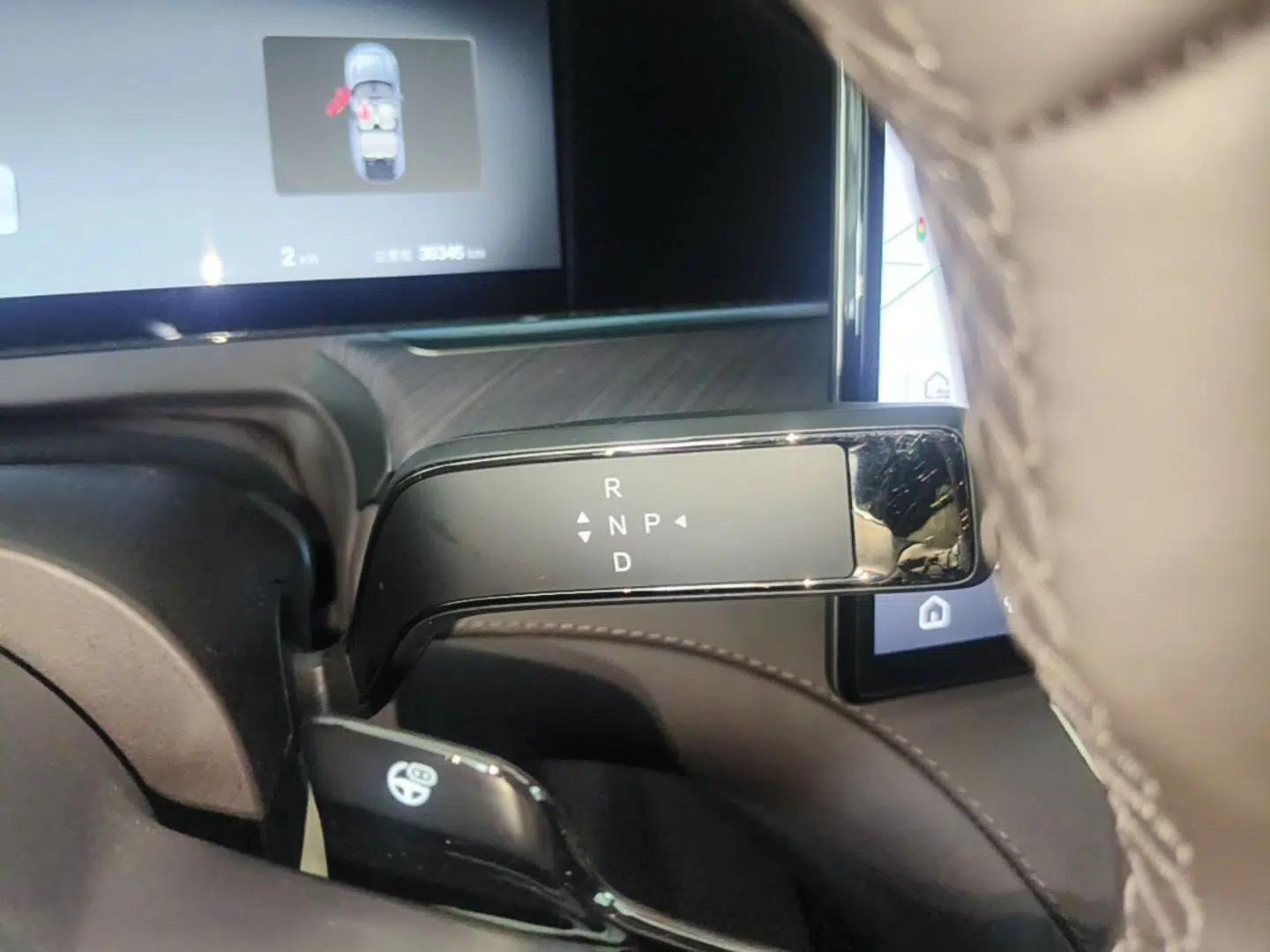 Denza Z9 2024 1100 km All-Wheel-Drive Ultra Version — миниатюра 16
