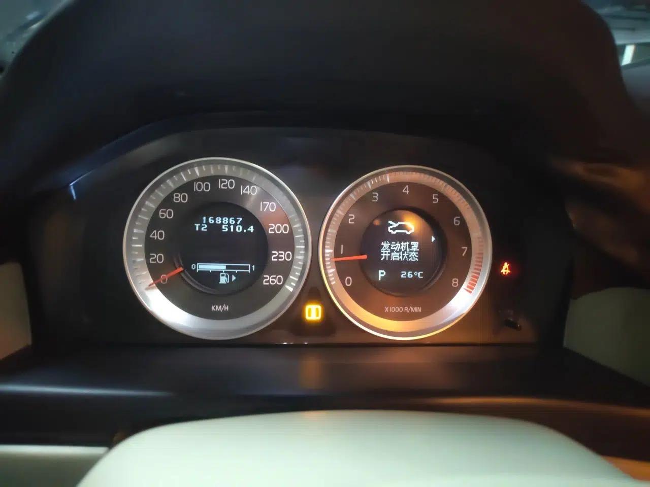 Volvo S80L 2012 2.0T T5 Luxury Edition — миниатюра 11