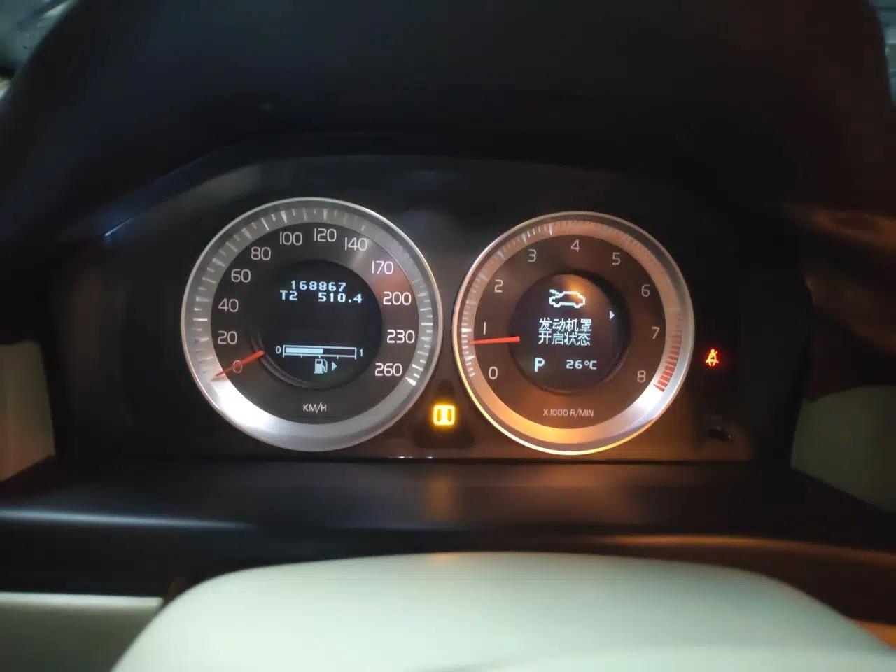 Volvo S80L 2012 2.0T T5 Luxury Edition — миниатюра 12