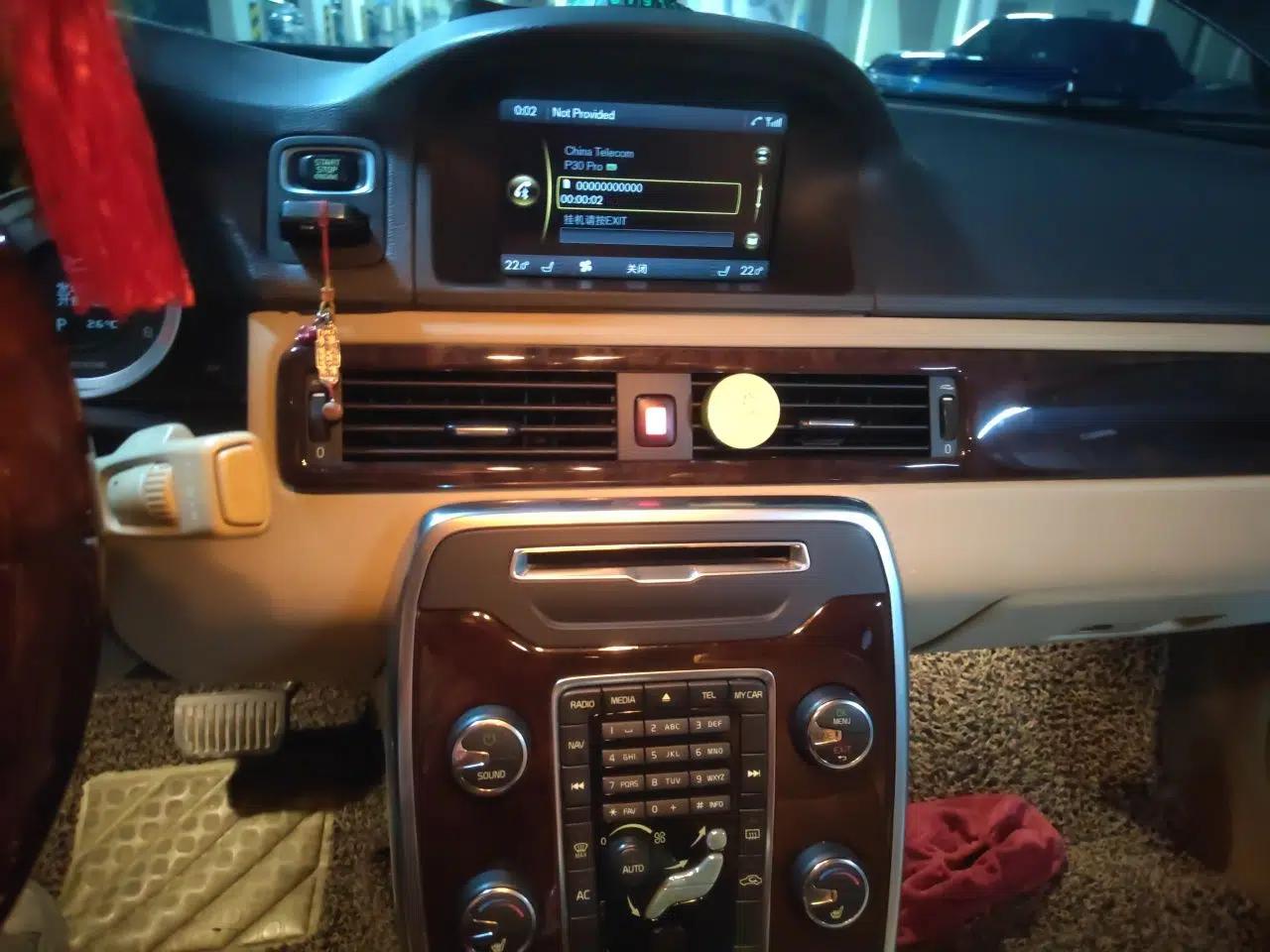 Volvo S80L 2012 2.0T T5 Luxury Edition — миниатюра 13