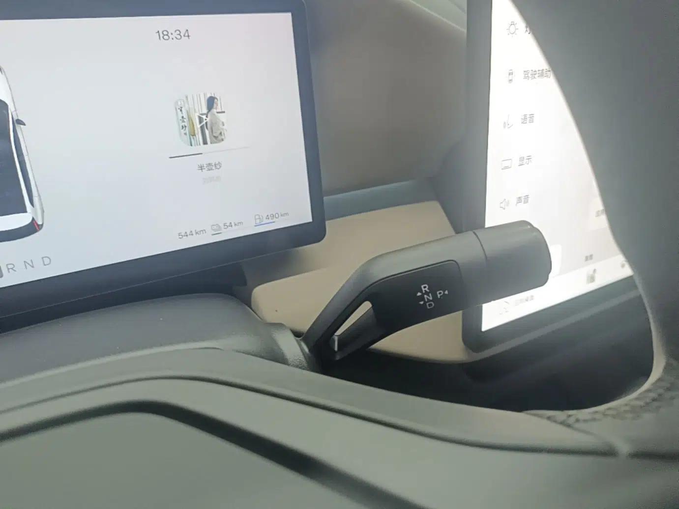 Volvo XC70 Plug-in Hybrid 2026 Model Four-Wheel Drive Long-Range Plus — миниатюра 21