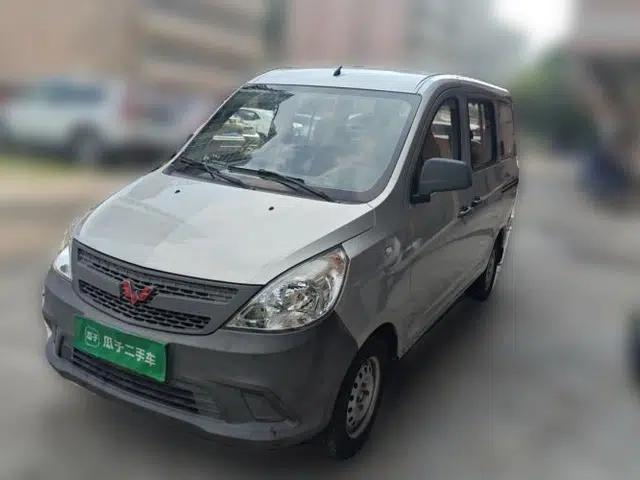 Wuling Zhiguang V 2018 1.2L Practical Model LMH
