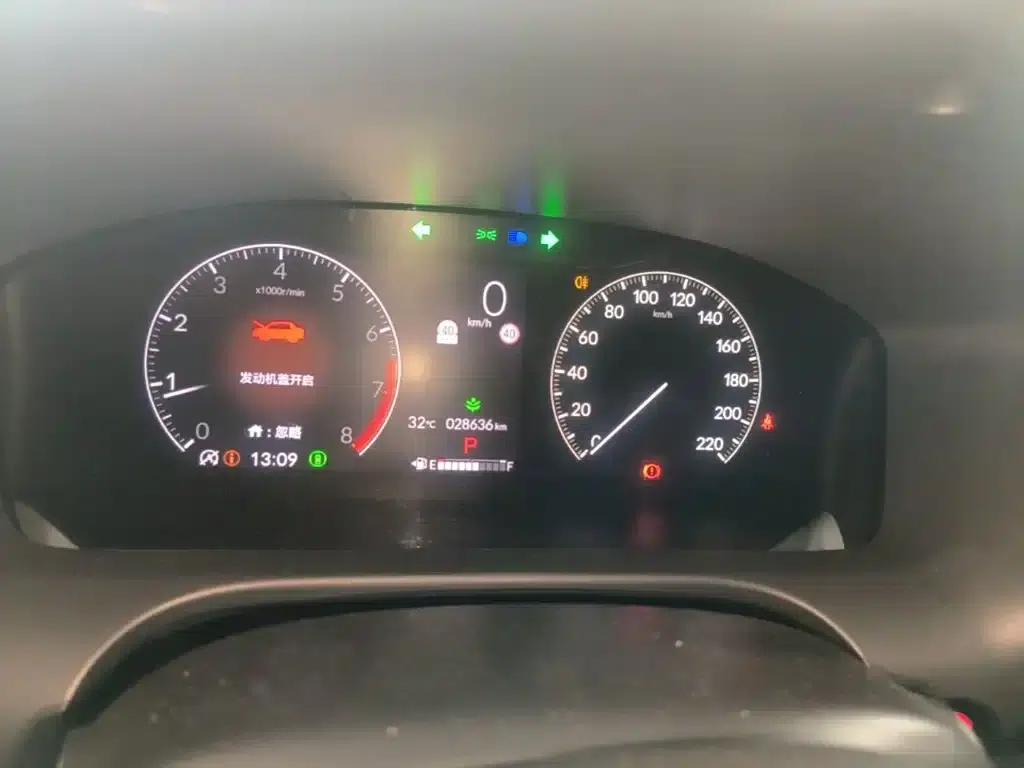 ZR-V 2023 1.5T CVT Tech Edition — миниатюра 8