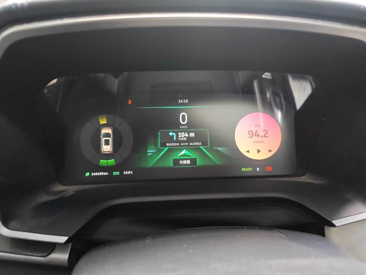 WM Motor EX5 2019 EX5 Mate Weymeng Edition 400 — миниатюра 11