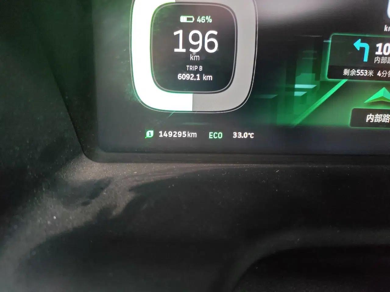 WM Motor EX5 2019 EX5 Mate Weymeng Edition 400 — миниатюра 12