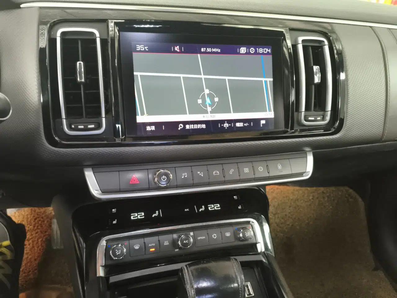 Citroen C6 2017 380THP Prestige Model — миниатюра 13