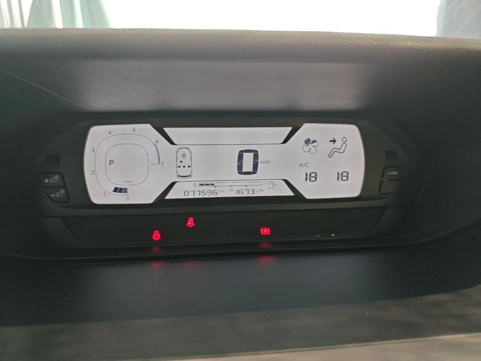 Citroen C4 Picasso 2015 1.6T Fashion Model 5 Seats — миниатюра 19