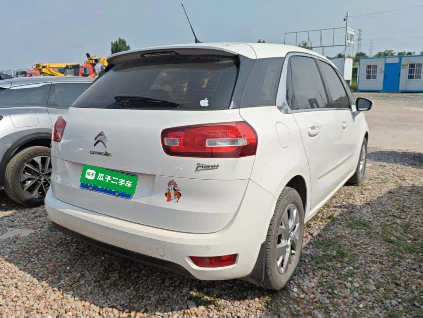Citroen C4 Picasso 2015 1.6T Fashion Model 5 Seats — миниатюра 6